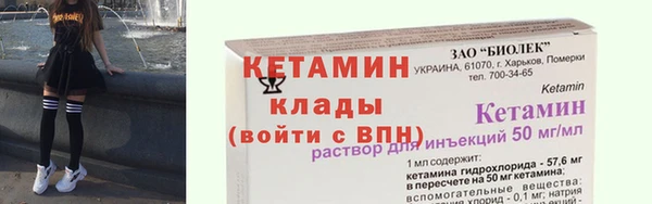 кокс Богданович